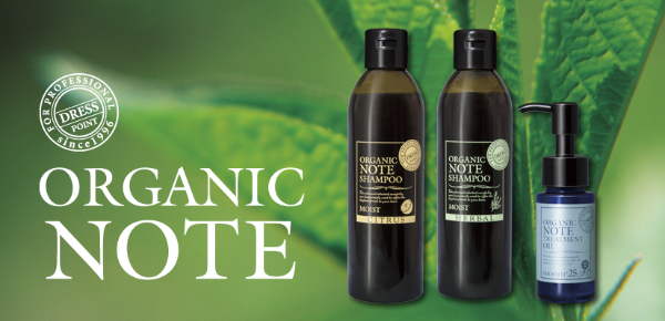 ORGANIC NOTE